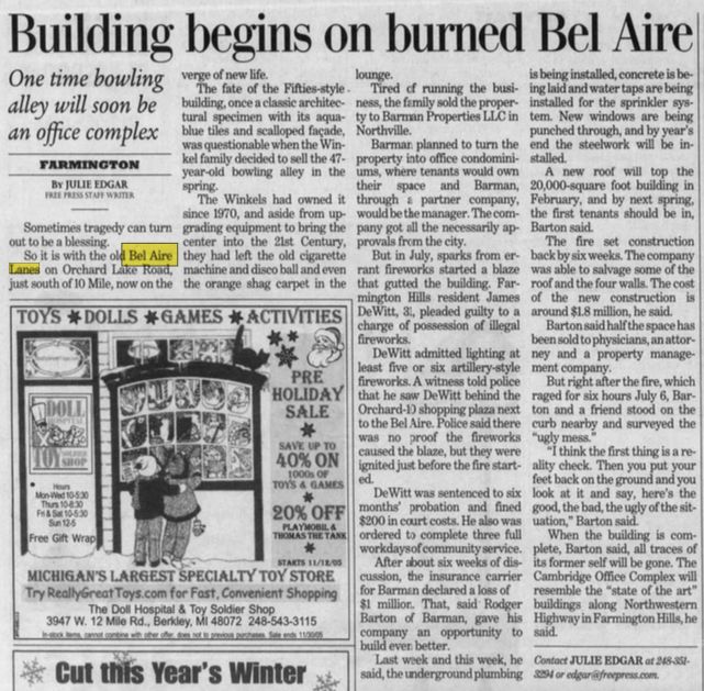 Bel Aire Lanes - Nov 2005 Building Burned (newer photo)